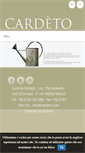 Mobile Screenshot of cardeto.com